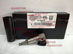 Плунжерная пара 090150-2610/ 22104-1620/ 241001620 H06CT H07C DENSO 